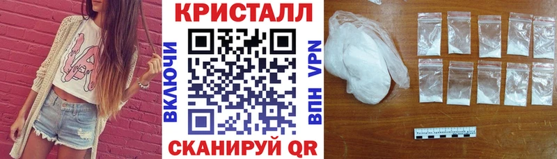Амфетамин 97%  Болотное 