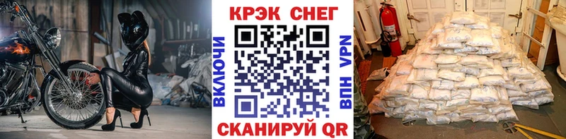 COCAIN Боливия  Болотное 