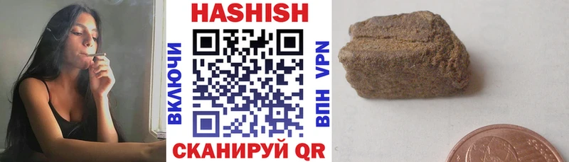 ГАШ VHQ Болотное
