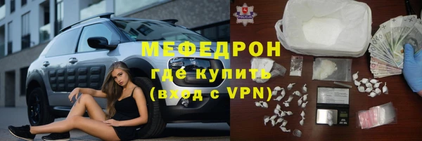 гидра Дмитров