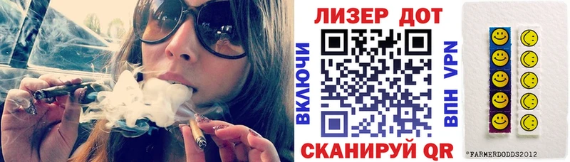 Марки NBOMe 1,8мг  что такое   Болотное 