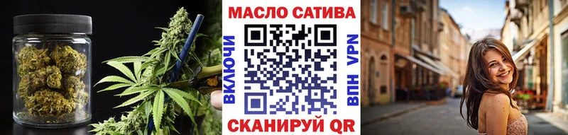 Дистиллят ТГК вейп  Болотное 